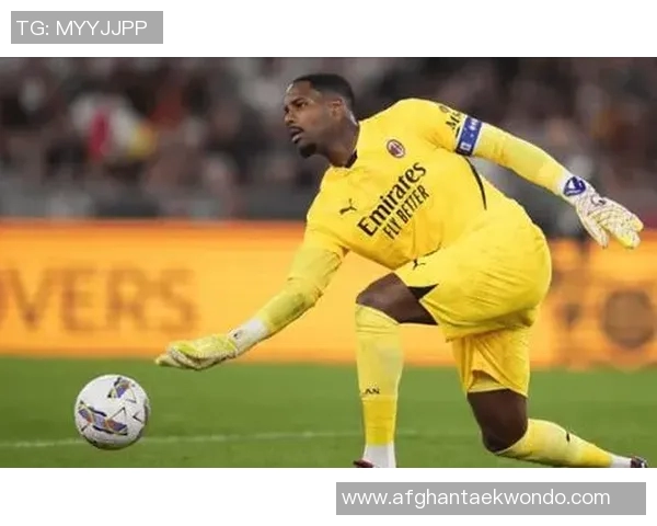 意甲媒体人透露米兰门将迈尼昂与切尔西谈判停滞无新进展